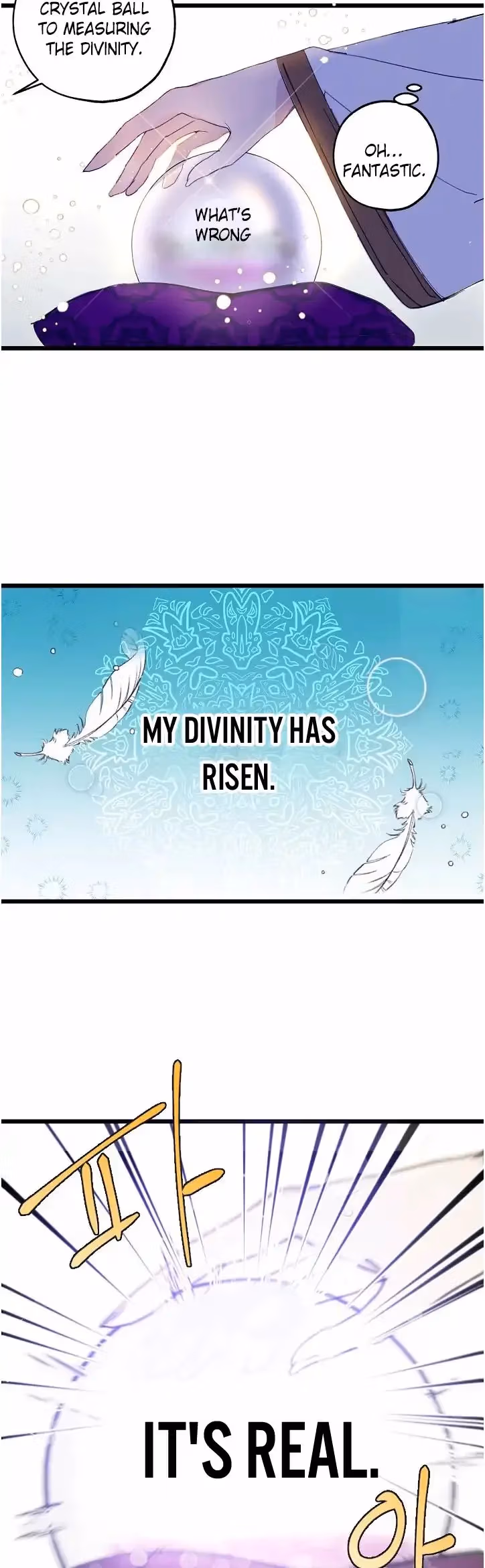 Read False Confession chapter 2 image 20 on Lezhin