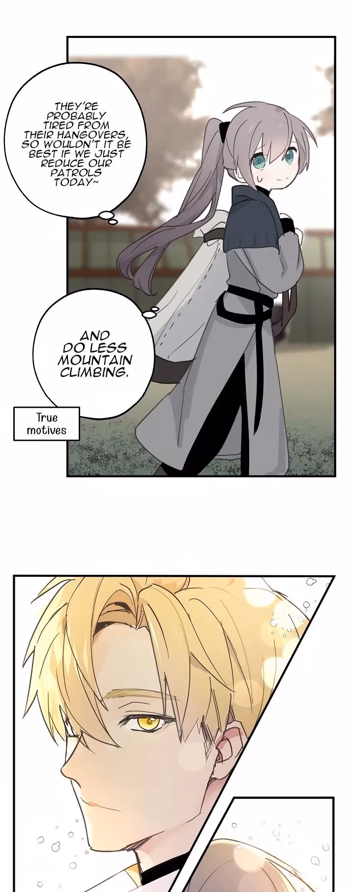 Read False Confession chapter 21 image 11 on Lezhin