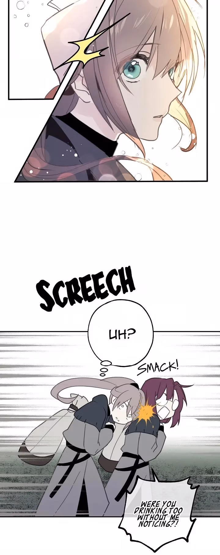 Read False Confession chapter 21 image 12 on Lezhin