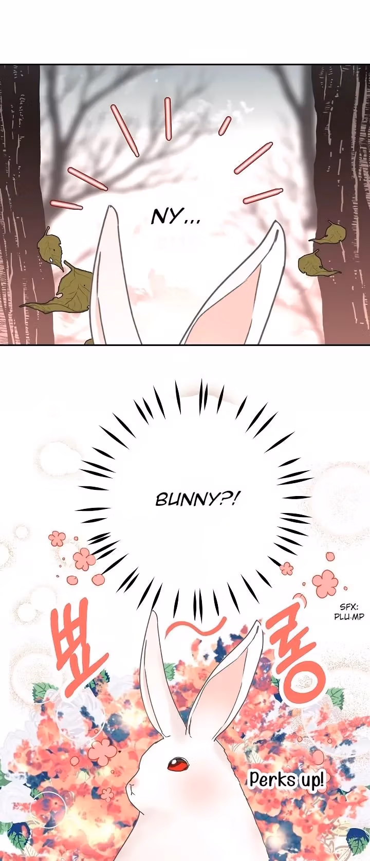 Read False Confession chapter 22 image 16 on Lezhin