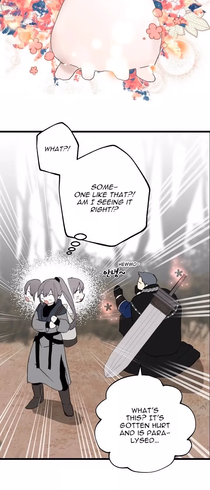 Read False Confession chapter 22 image 17 on Lezhin
