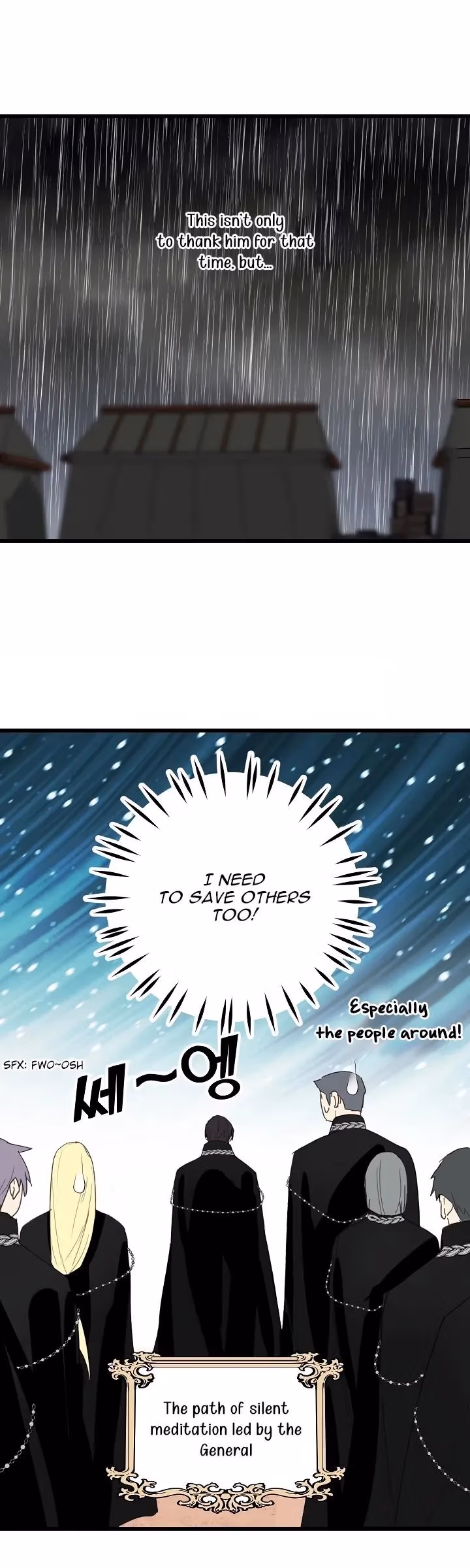 Read False Confession chapter 22 image 23 on Lezhin
