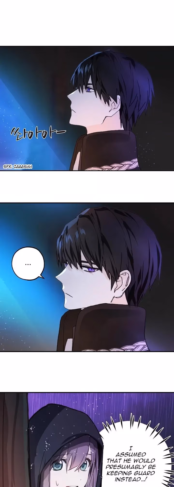 Read False Confession chapter 22 image 26 on Lezhin