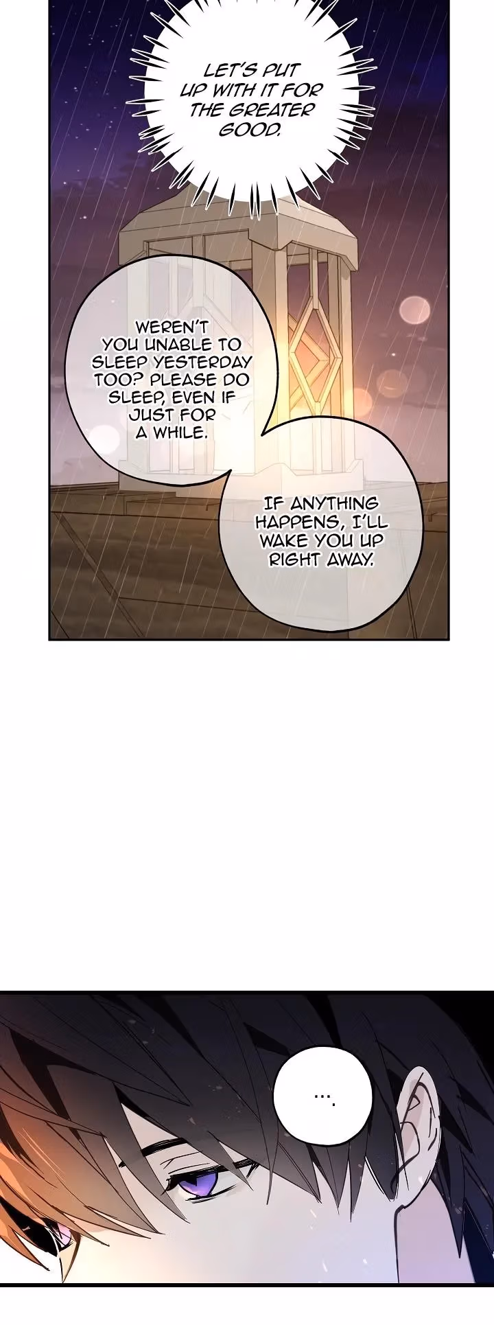 Read False Confession chapter 23 image 7 on Lezhin