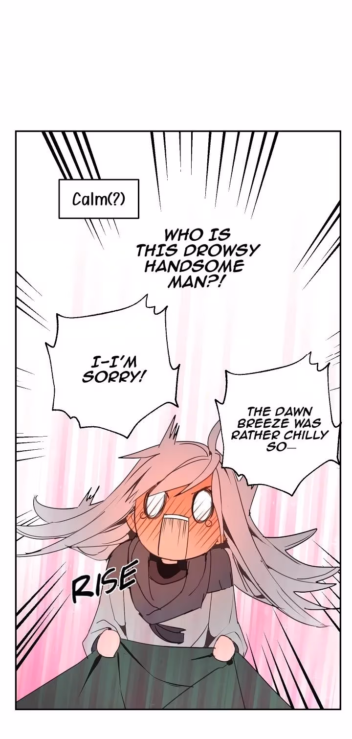 Read False Confession chapter 24 image 4 on Lezhin