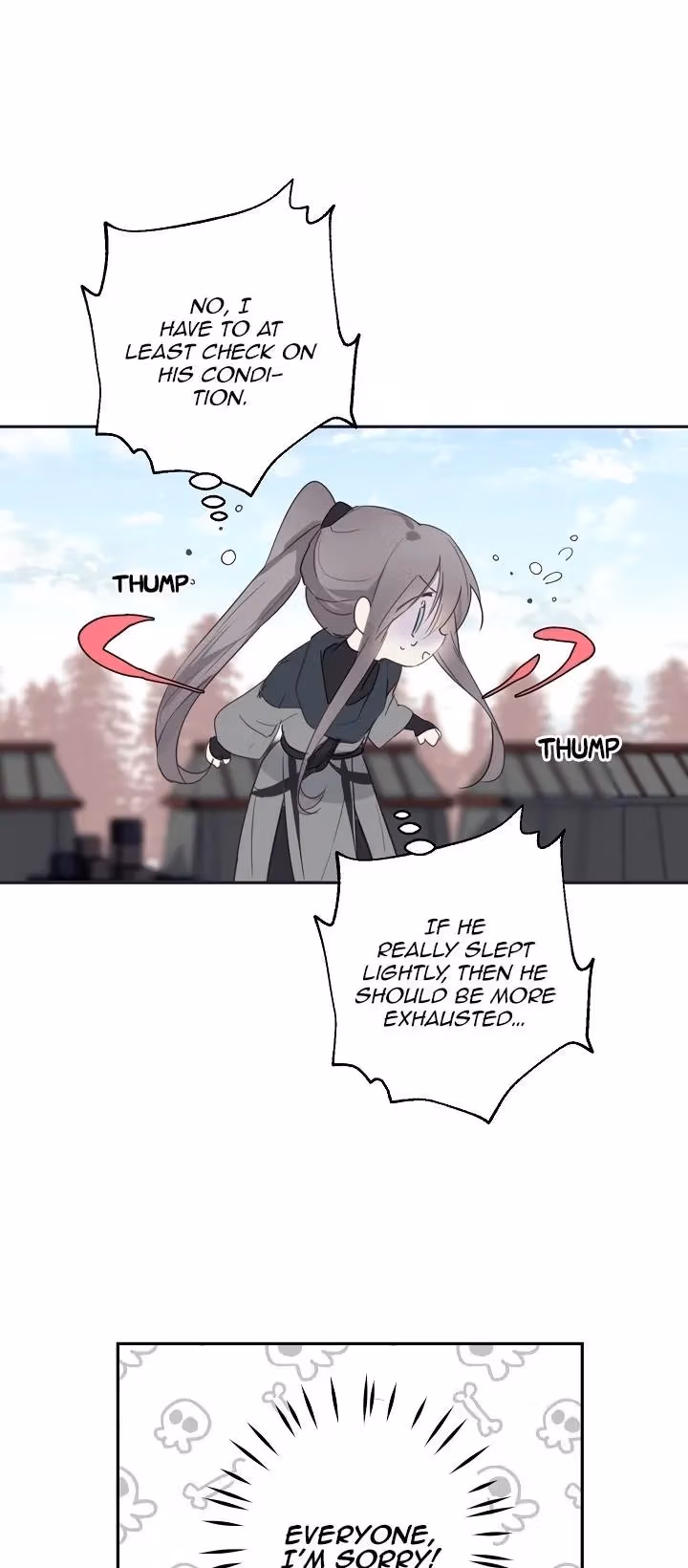 Read False Confession chapter 25 image 11 on Lezhin