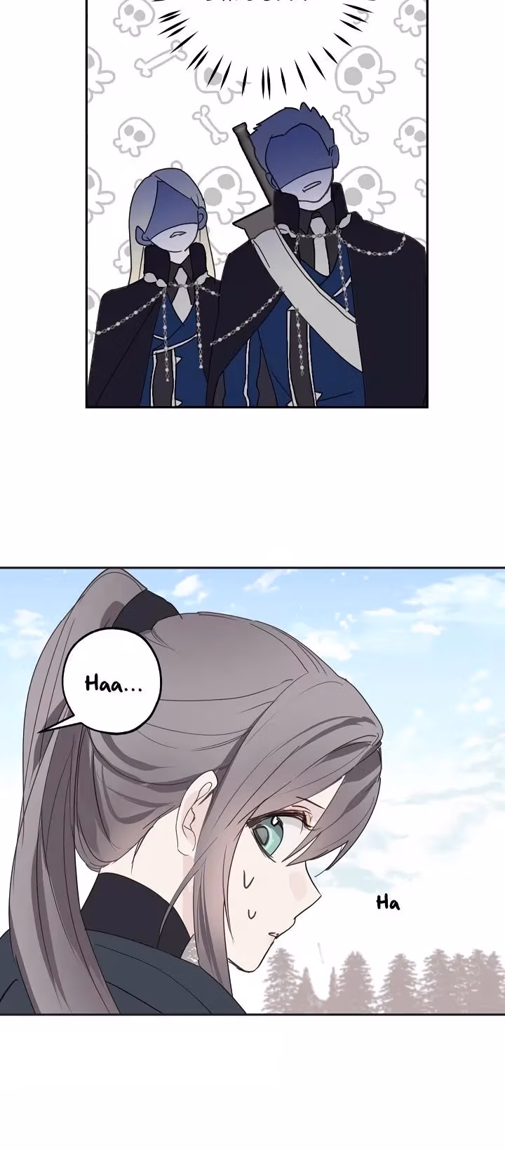 Read False Confession chapter 25 image 12 on Lezhin