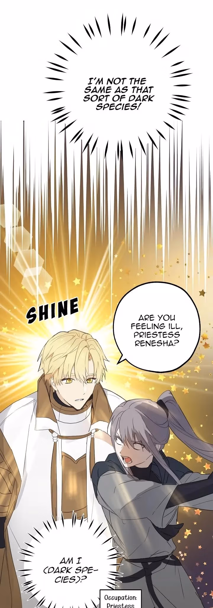 Read False Confession chapter 25 image 27 on Lezhin