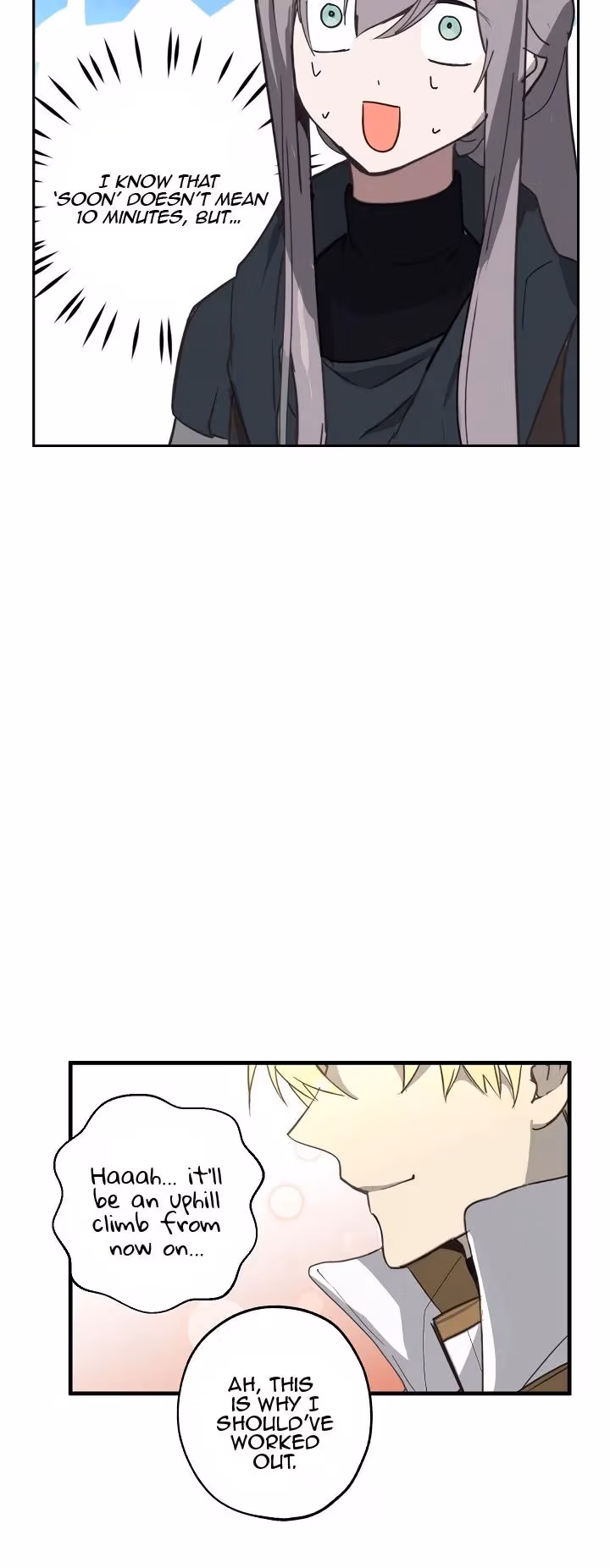 Read False Confession chapter 28 image 24 on Lezhin