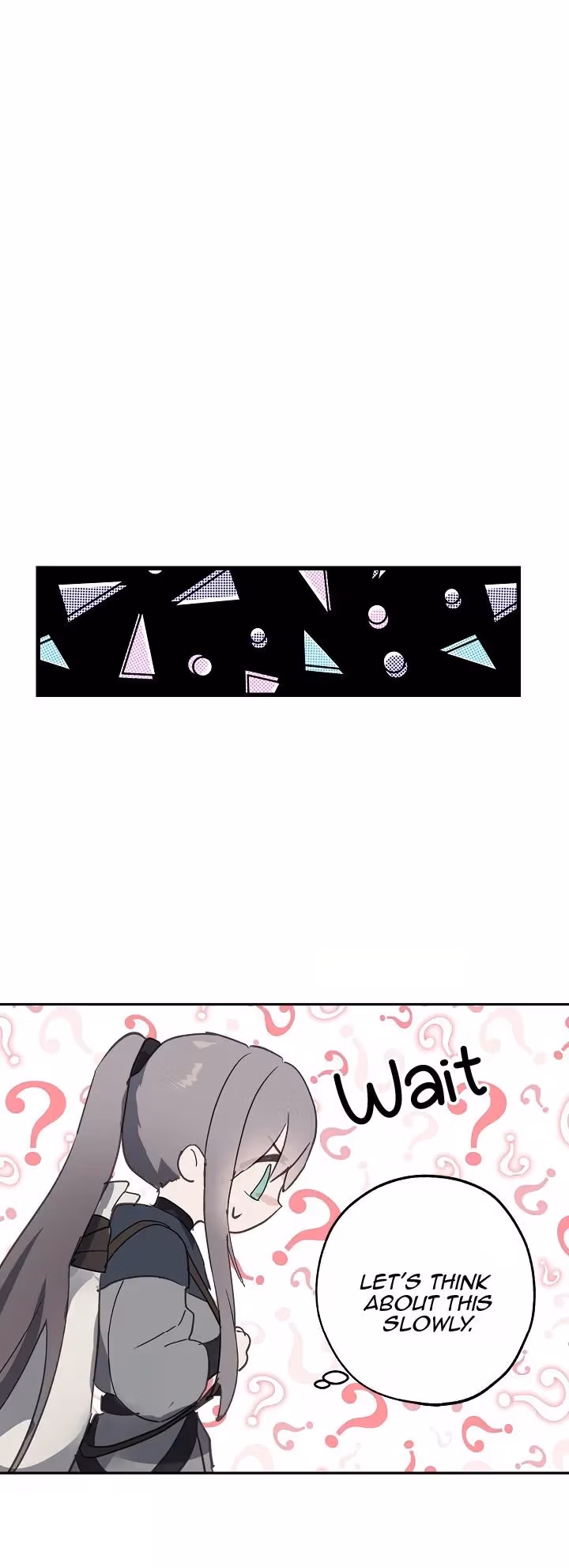 Read False Confession chapter 28 image 3 on Lezhin
