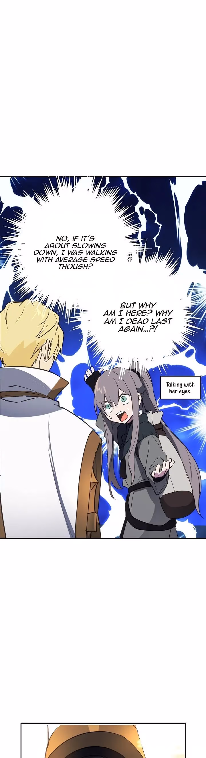 Read False Confession chapter 28 image 34 on Lezhin