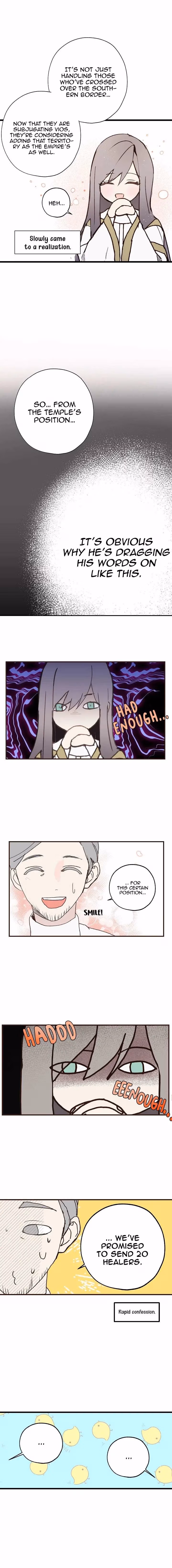 Read False Confession chapter 3 image 10 on Lezhin