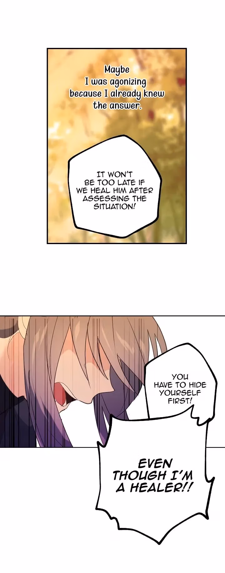 Read False Confession chapter 31 image 21 on Lezhin