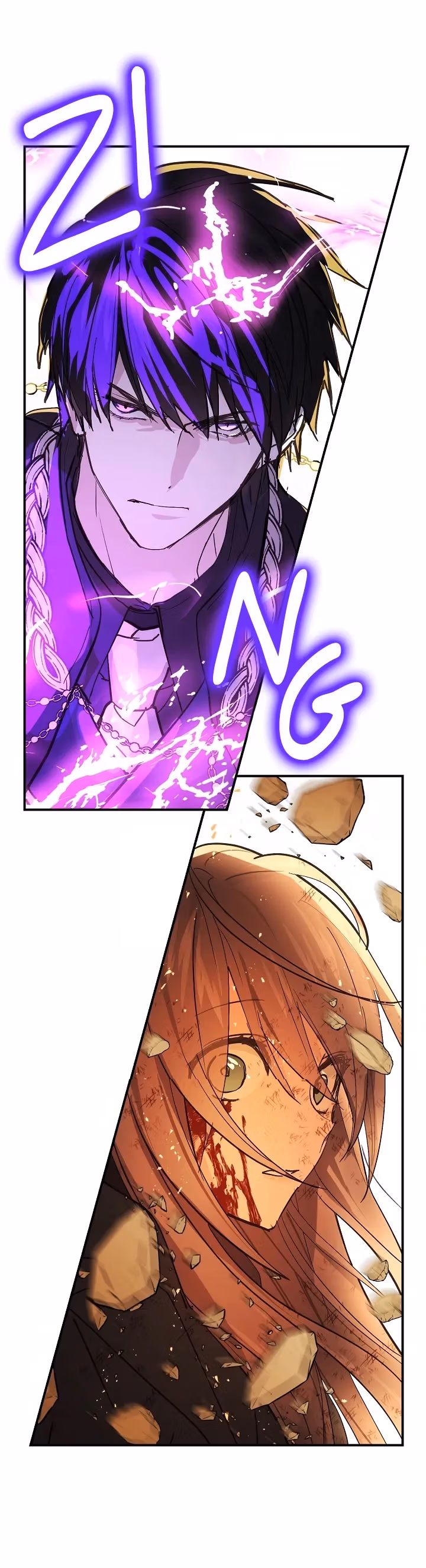 Read False Confession chapter 33 image 13 on Lezhin