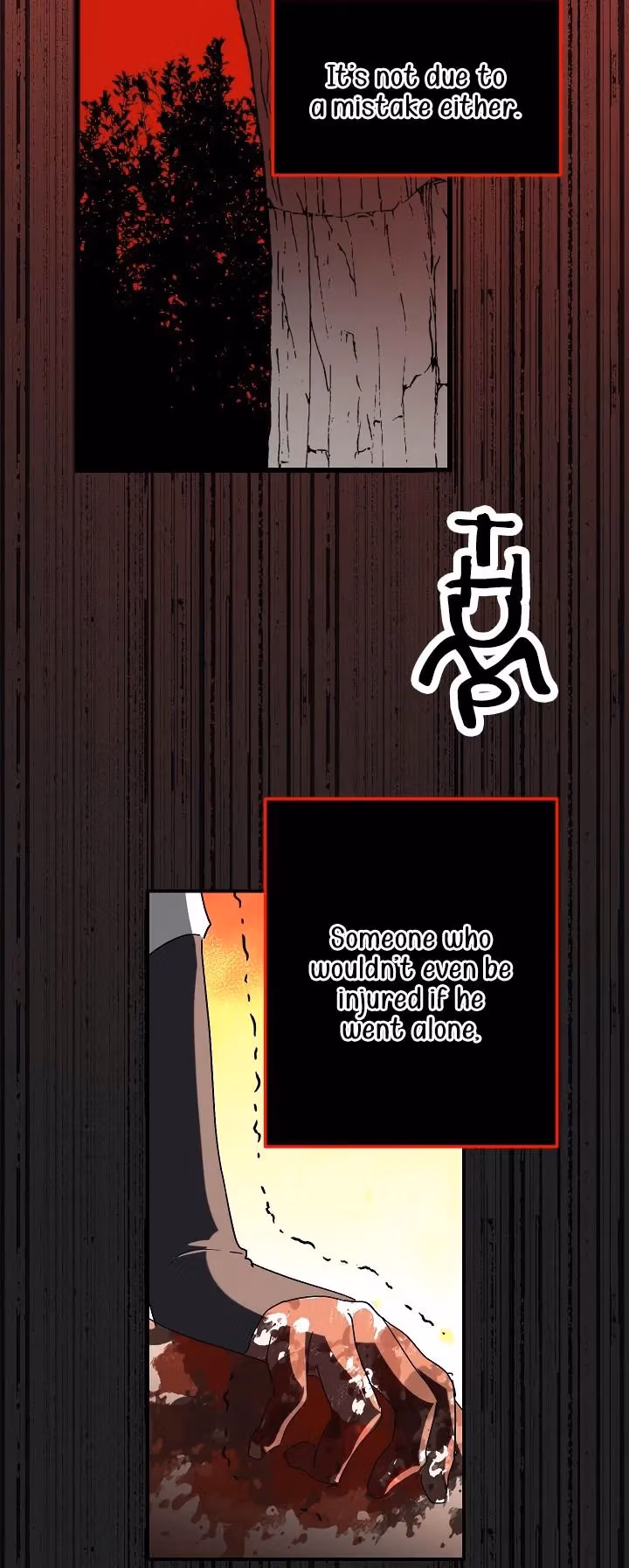 Read False Confession chapter 34 image 10 on Lezhin