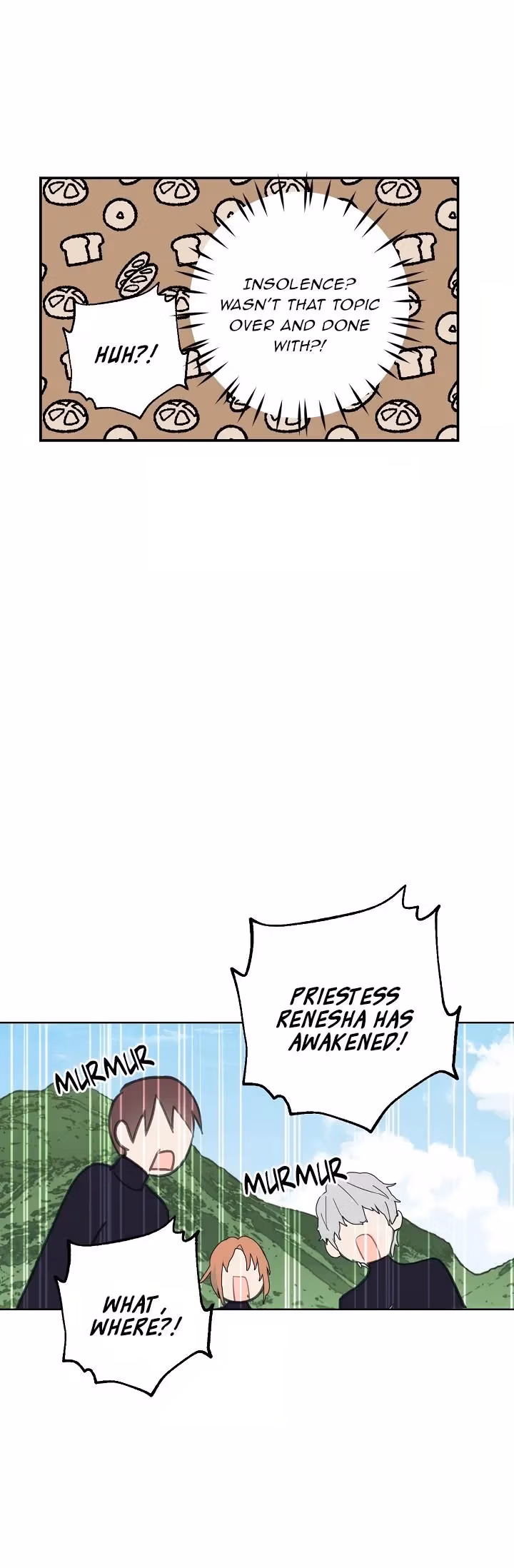 Read False Confession chapter 35 image 17 on Lezhin