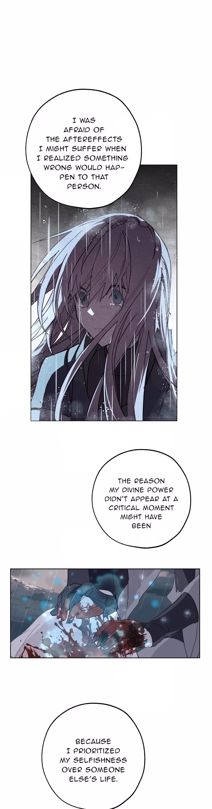 Read False Confession chapter 35 image 26 on Lezhin