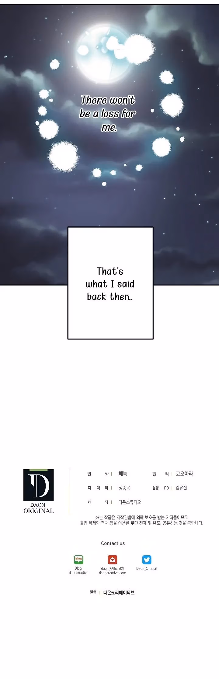 Read False Confession chapter 35 image 32 on Lezhin