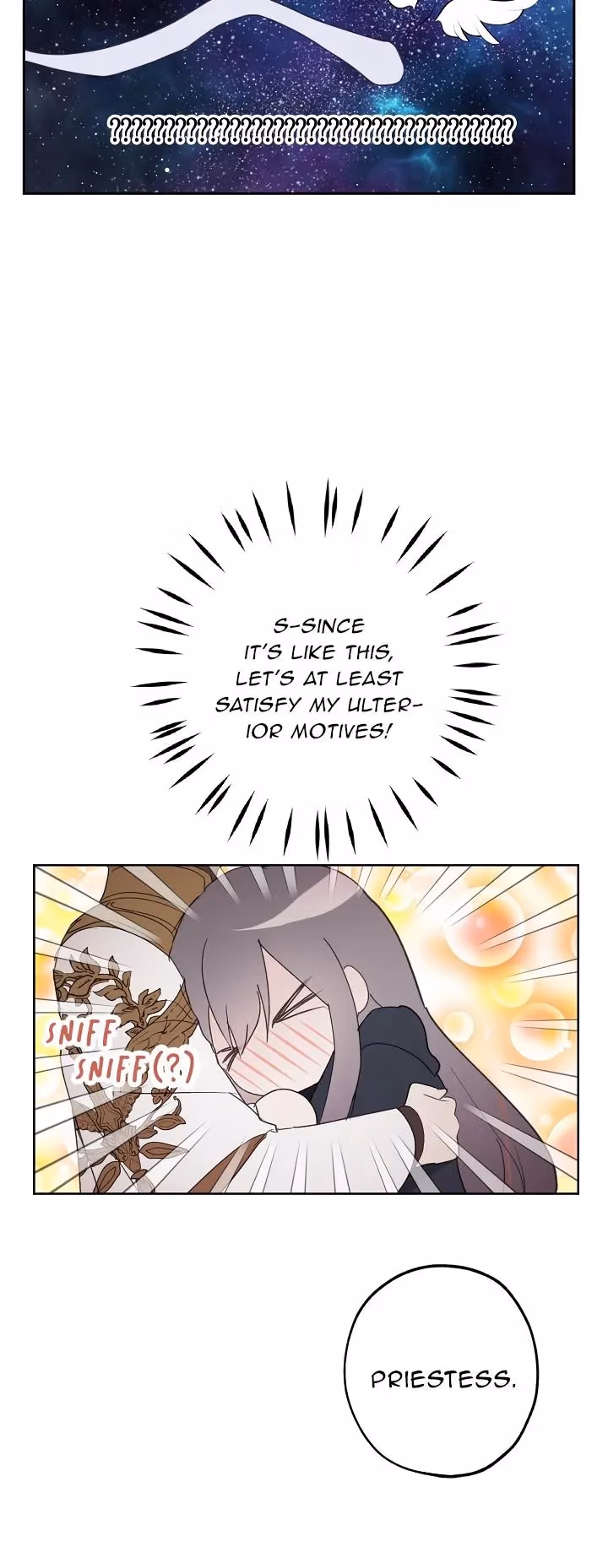 Read False Confession chapter 36 image 12 on Lezhin