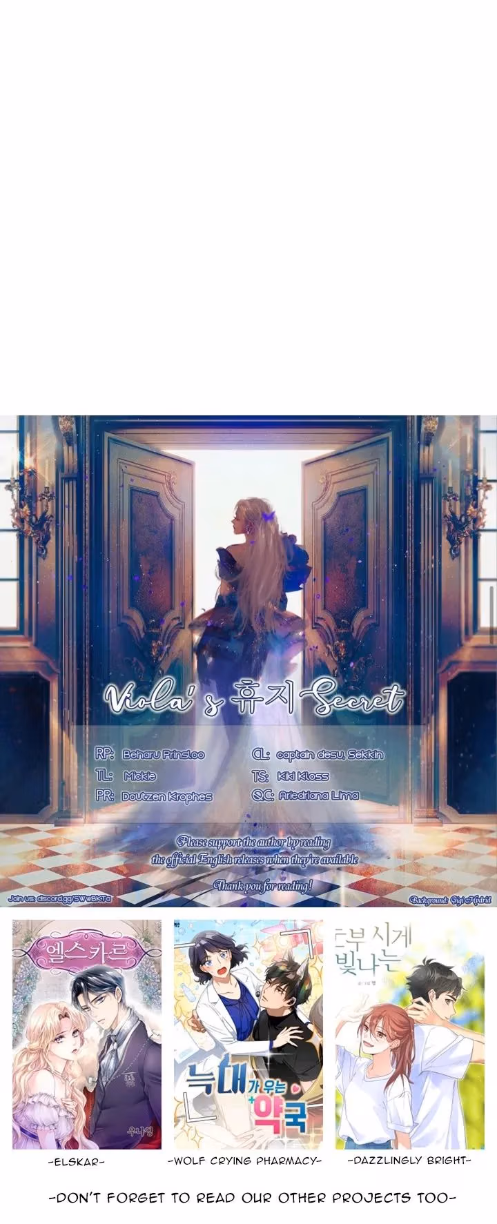 Read False Confession chapter 36 image 35 on Lezhin