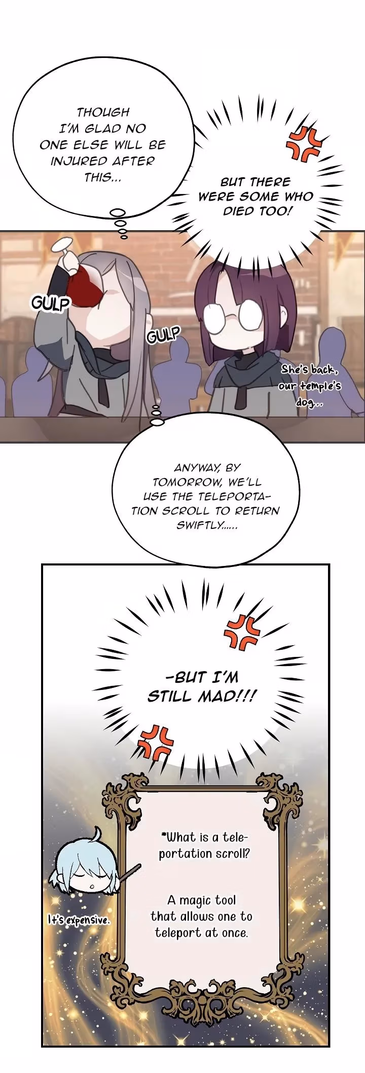 Read False Confession chapter 37 image 12 on Lezhin