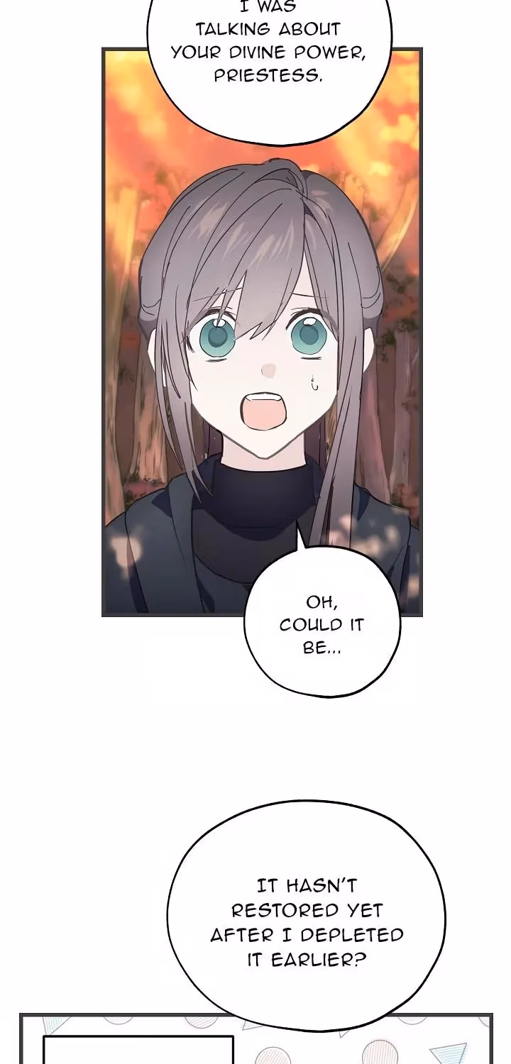Read False Confession chapter 37 image 20 on Lezhin