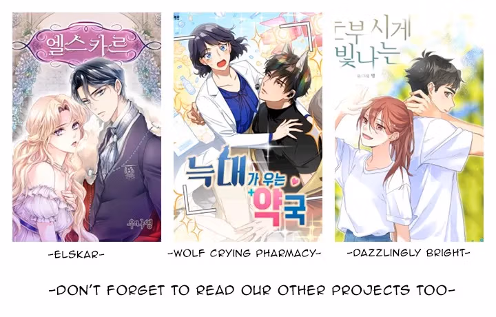 Read False Confession chapter 37 image 39 on Lezhin