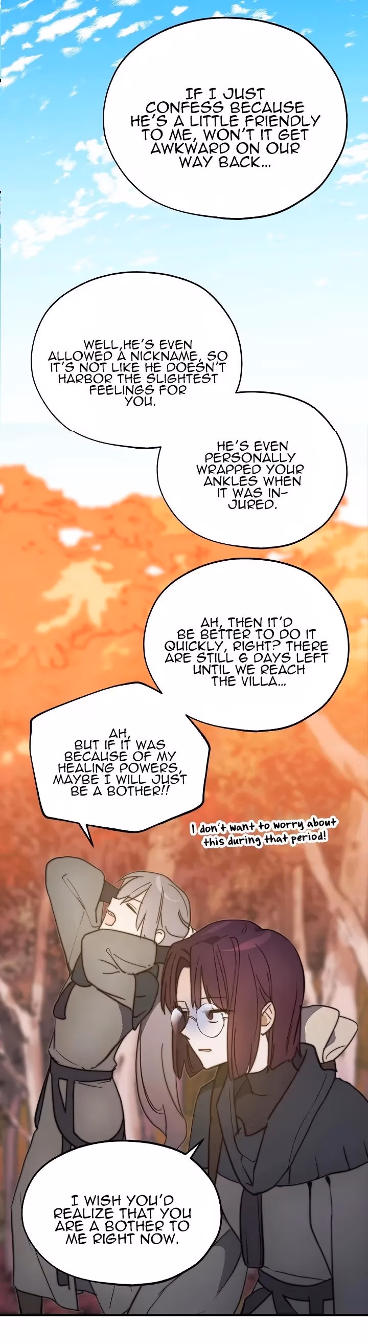 Read False Confession chapter 38 image 22 on Lezhin