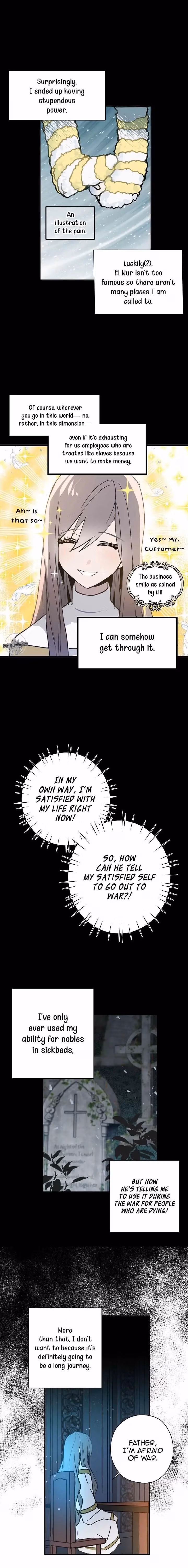 Read False Confession chapter 4 image 2 on Lezhin