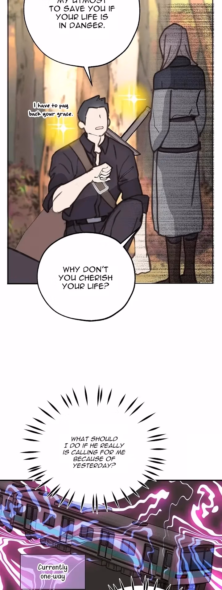 Read False Confession chapter 40 image 16 on Lezhin
