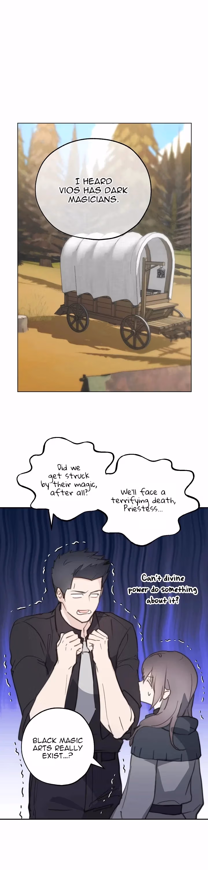 Read False Confession chapter 41 image 14 on Lezhin