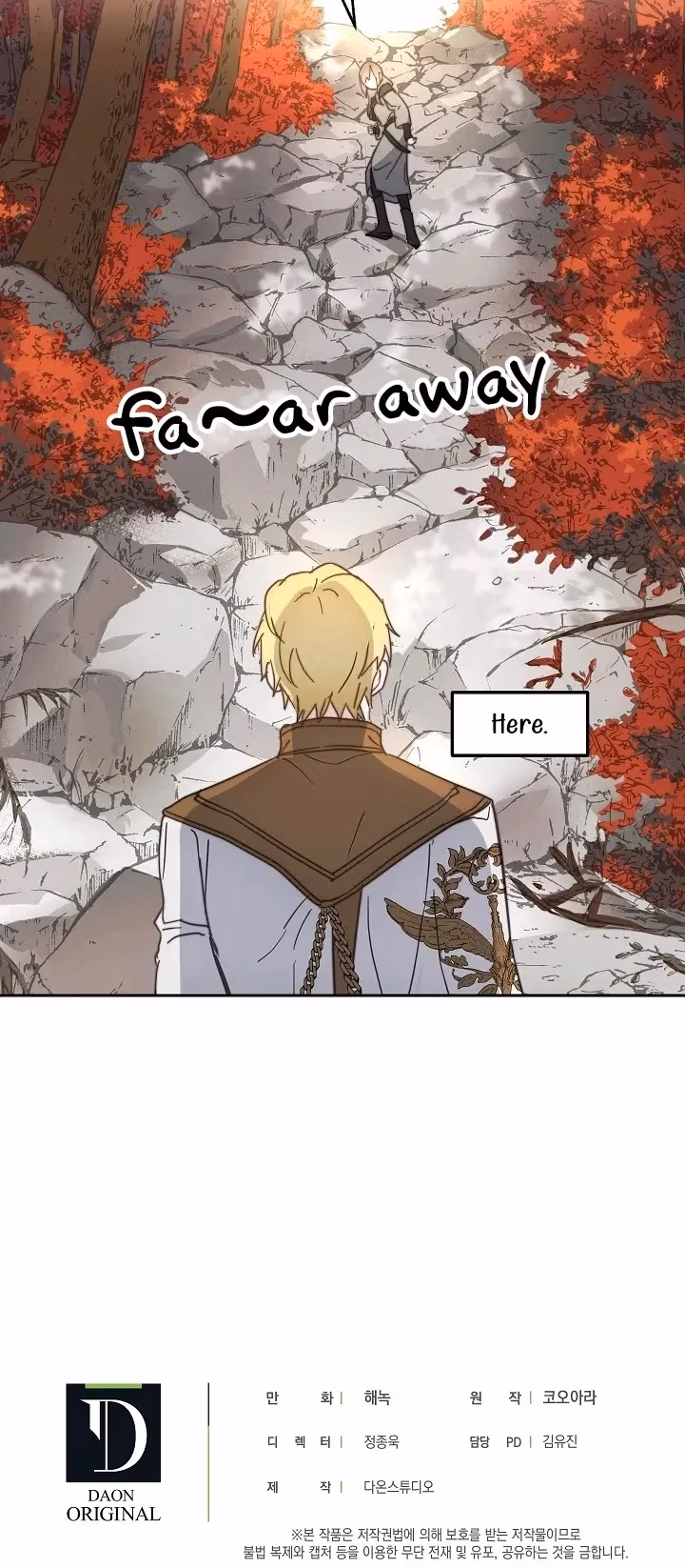 Read False Confession chapter 41 image 37 on Lezhin