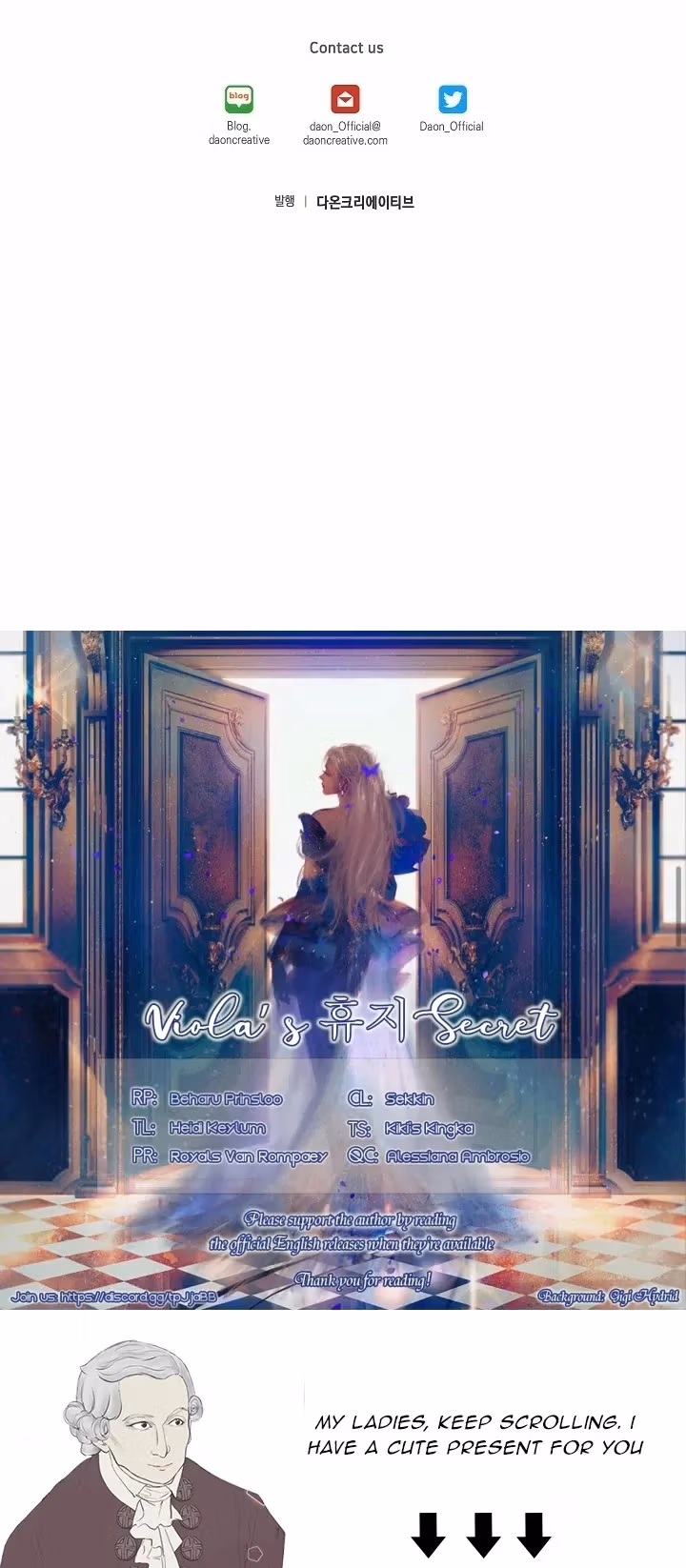 Read False Confession chapter 41 image 38 on Lezhin