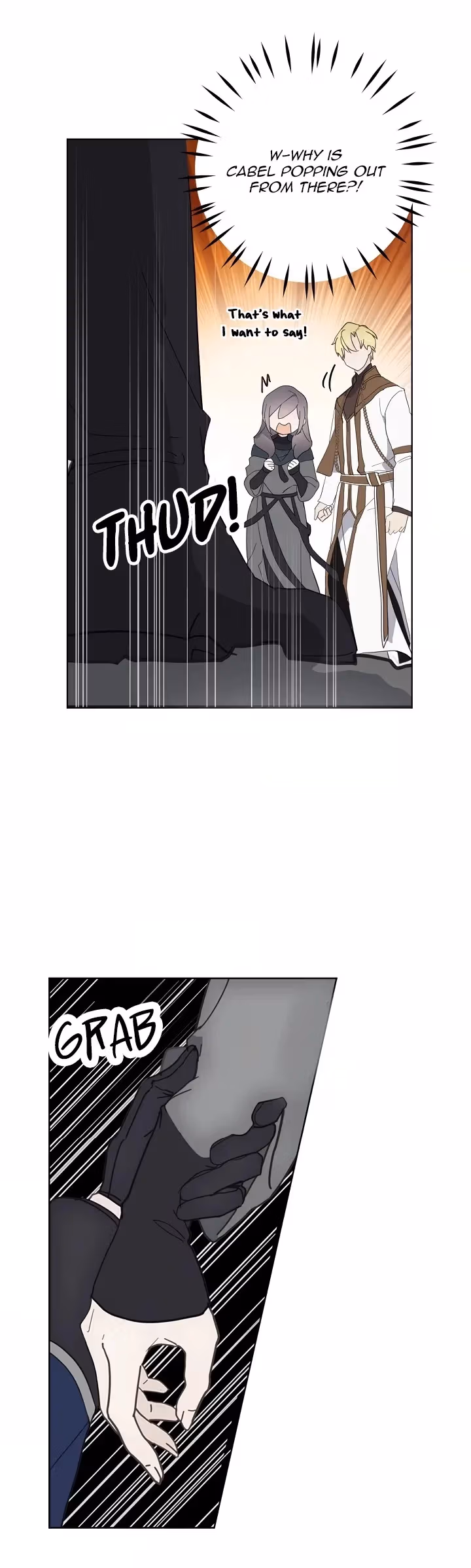 Read False Confession chapter 42 image 21 on Lezhin