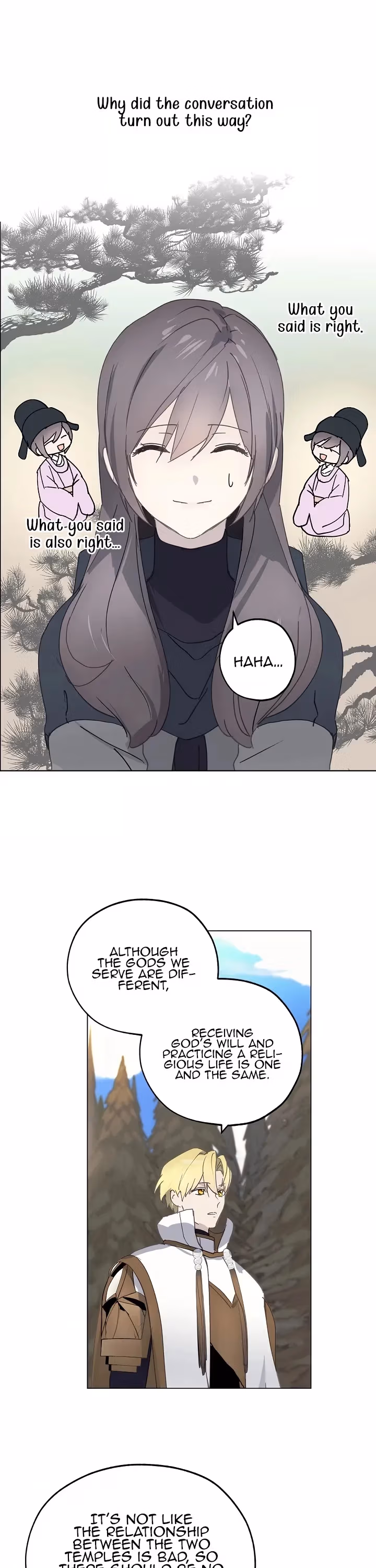 Read False Confession chapter 43 image 19 on Lezhin