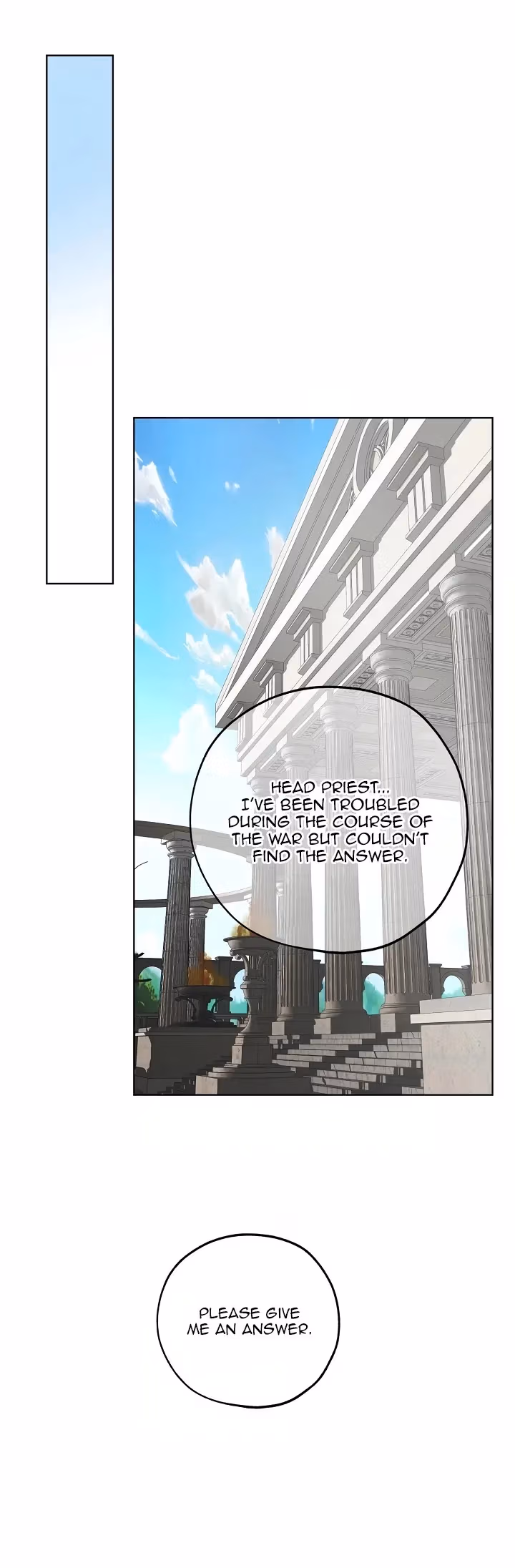 Read False Confession chapter 44 image 18 on Lezhin