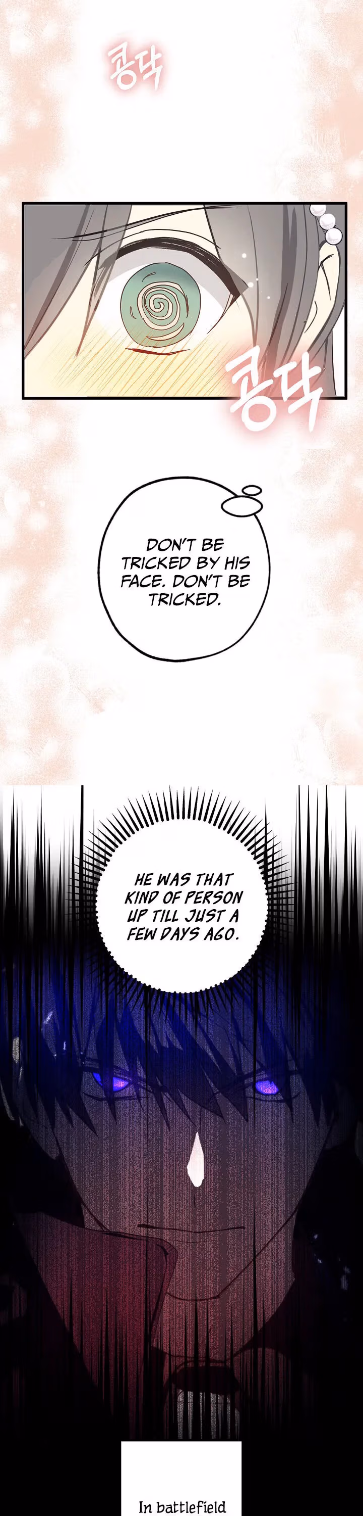 Read False Confession chapter 46 image 15 on Lezhin
