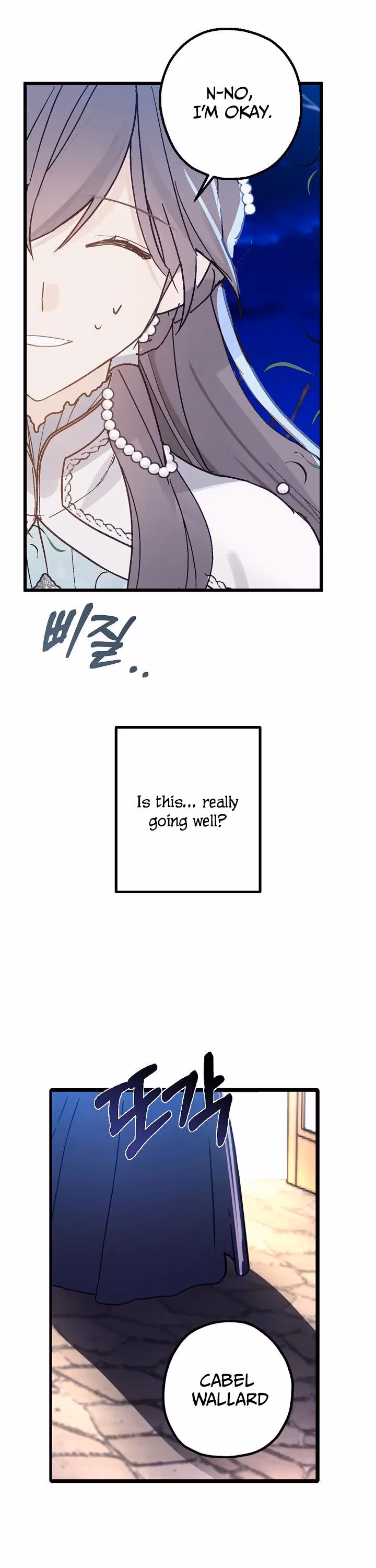 Read False Confession chapter 46 image 18 on Lezhin