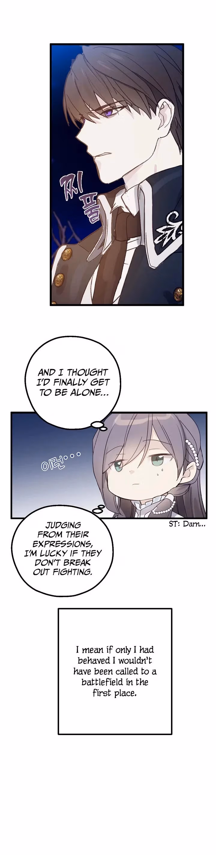 Read False Confession chapter 46 image 20 on Lezhin