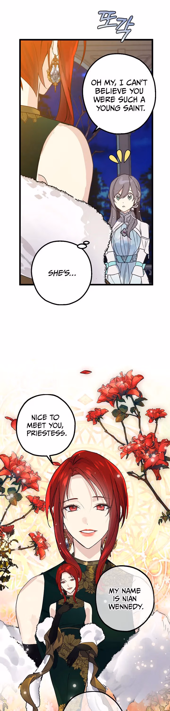 Read False Confession chapter 46 image 24 on Lezhin