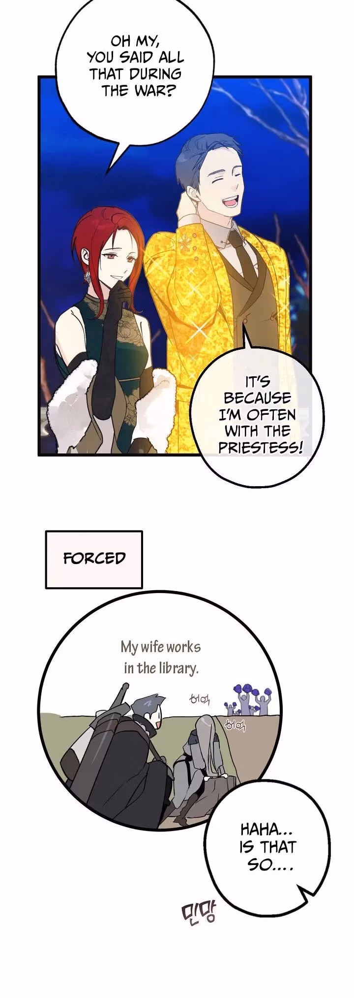 Read False Confession chapter 46 image 26 on Lezhin