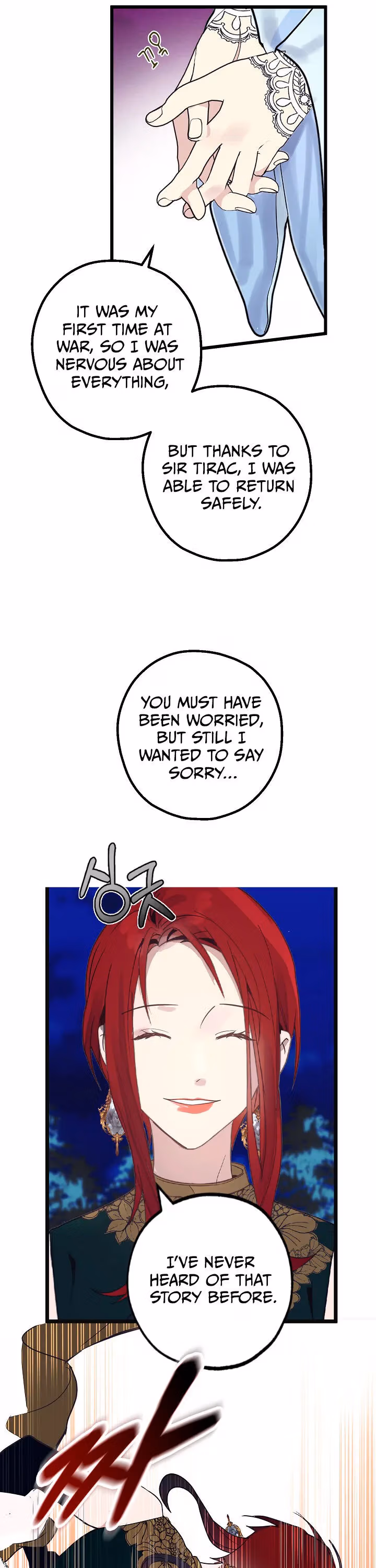 Read False Confession chapter 46 image 27 on Lezhin