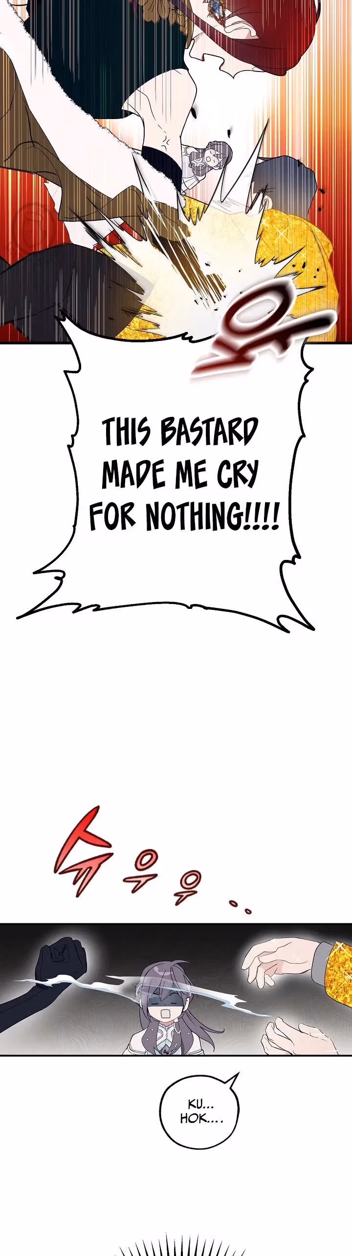 Read False Confession chapter 46 image 28 on Lezhin