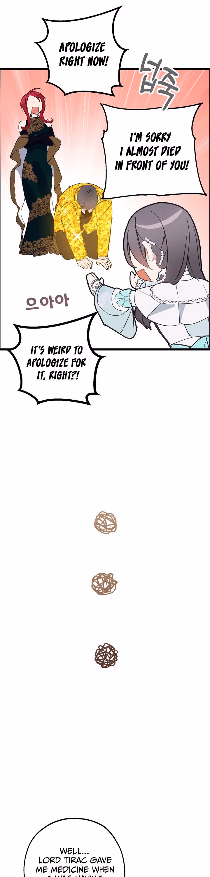 Read False Confession chapter 46 image 30 on Lezhin