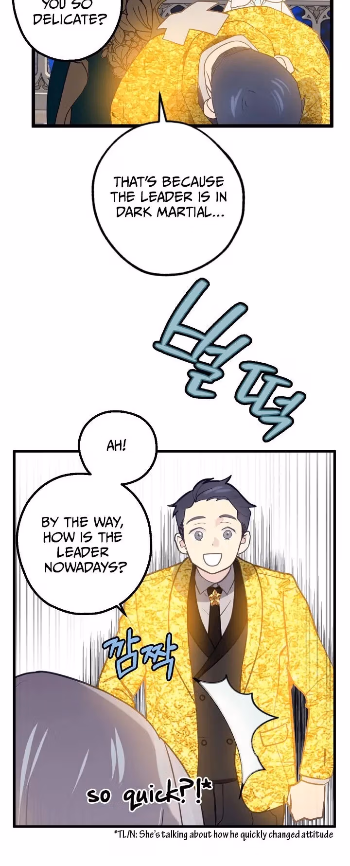 Read False Confession chapter 46 image 32 on Lezhin
