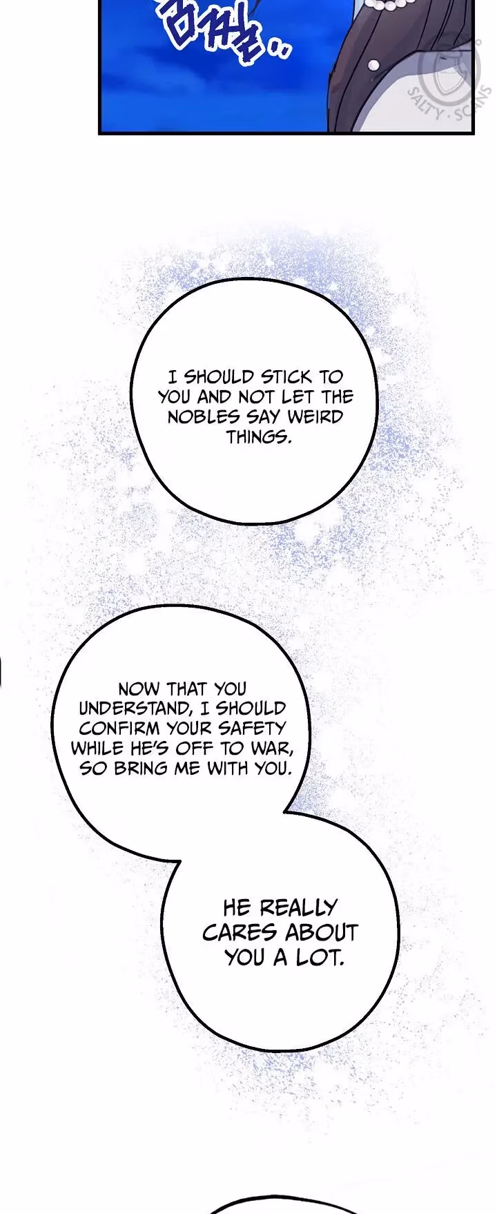 Read False Confession chapter 46 image 37 on Lezhin