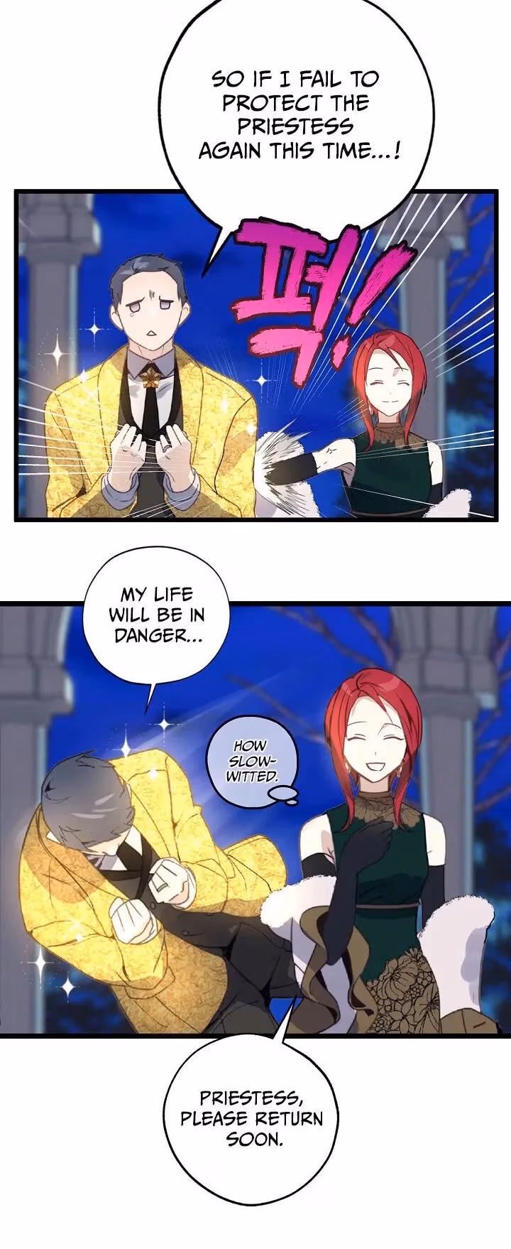 Read False Confession chapter 46 image 38 on Lezhin