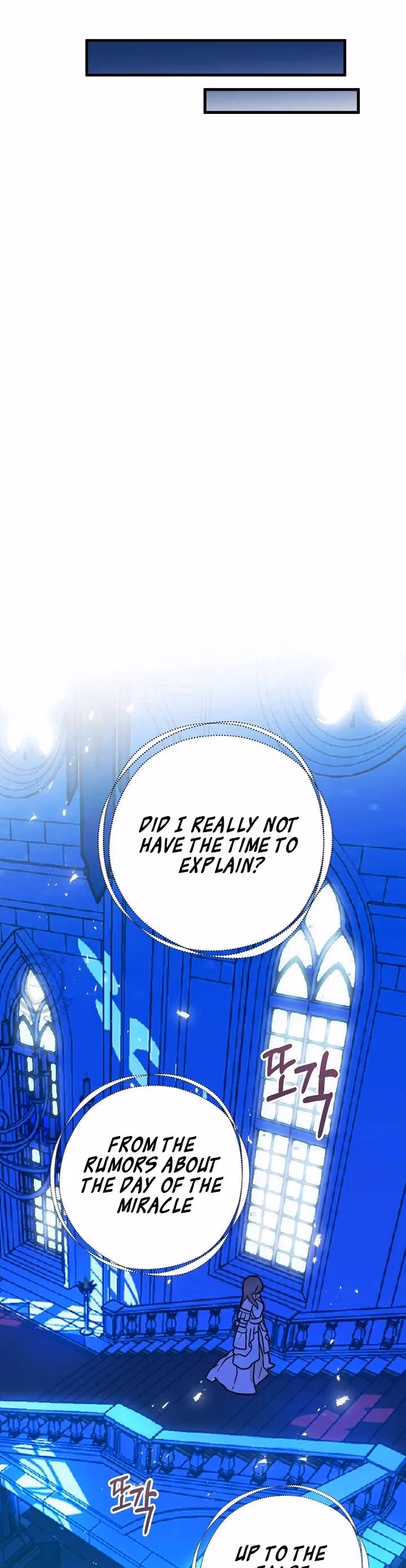 Read False Confession chapter 46 image 39 on Lezhin