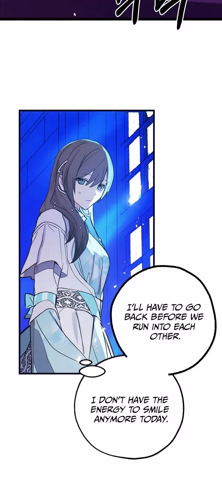 Read False Confession chapter 46 image 43 on Lezhin