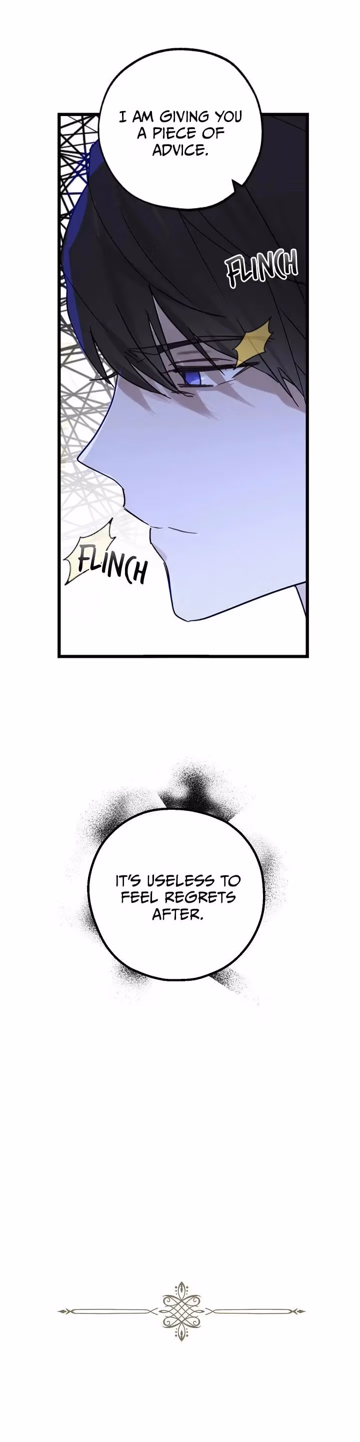 Read False Confession chapter 47 image 12 on Lezhin